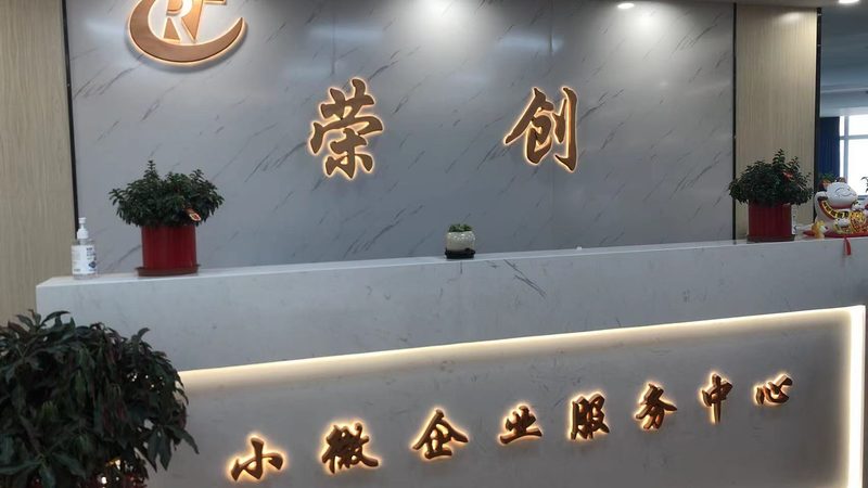 目前，常见的初创公司估值方法主要有以下几种：