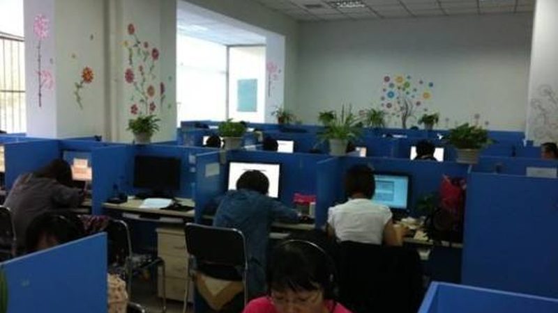 管理咨询公司售后支持规格