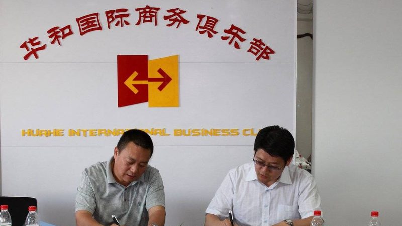 成都可行性研究报告编制公司推荐