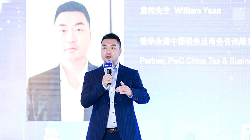 供应链金融尽职调查：风险控制的关键步骤解析**