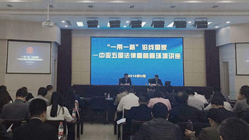 企业薪酬绩效体系定制流程：揭秘打造高效激励机制的秘诀