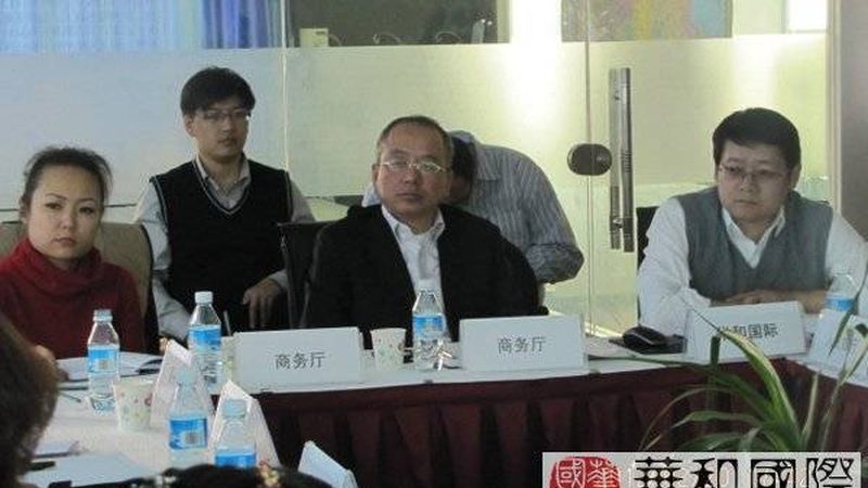 ISO 17025材质参数解析：揭秘实验室质量管理的核心标准