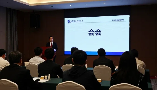 商务服务选型中管理能力的评估要点
